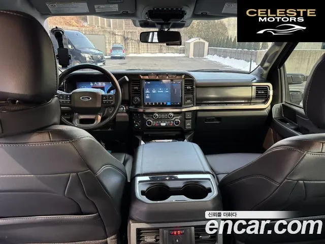 FORD F350 7.3 2023 — photo 11 sur 26