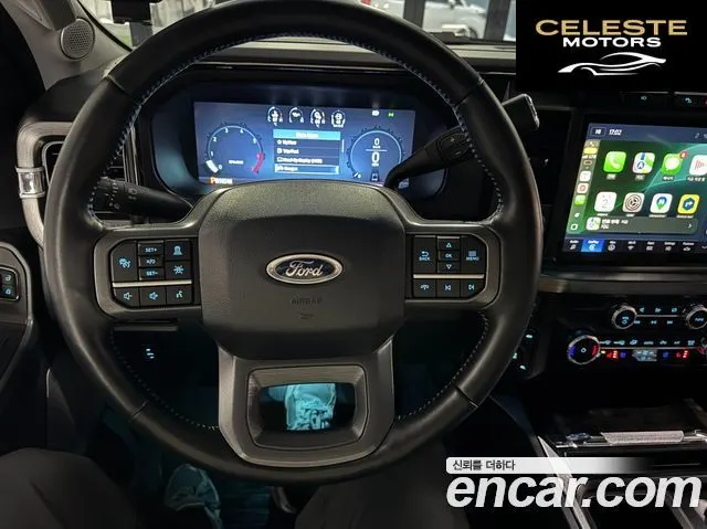 FORD F350 7.3 2023 — photo 15 sur 26