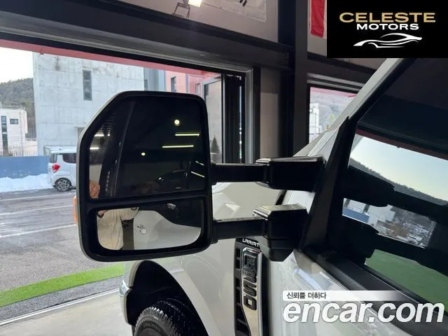 FORD F350 7.3 2023 — photo 17 sur 26