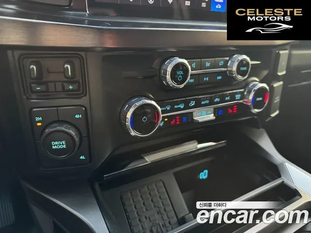 FORD F350 7.3 2023 — photo 18 sur 26