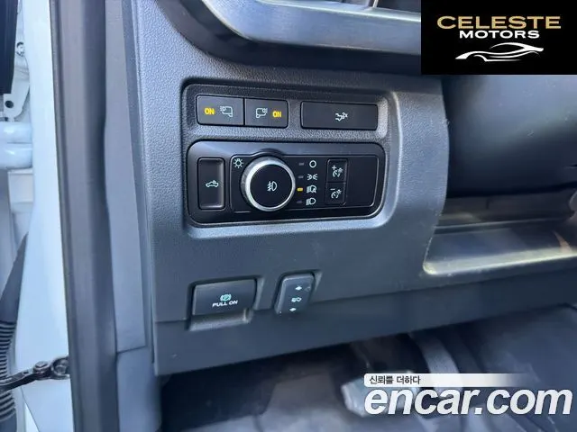 FORD F350 7.3 2023 — photo 19 sur 26