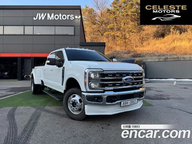 FORD F350 7.3 2023 — photo 23 sur 26