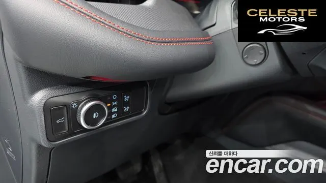 FORD 62.3 ST-Line 4WD 2025 — photo 12 sur 26
