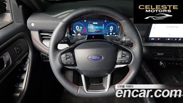 FORD 62.3 ST-Line 4WD 2025 — photo 15 sur 26