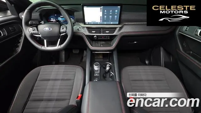 FORD 62.3 ST-Line 4WD 2025 — photo 7 sur 26