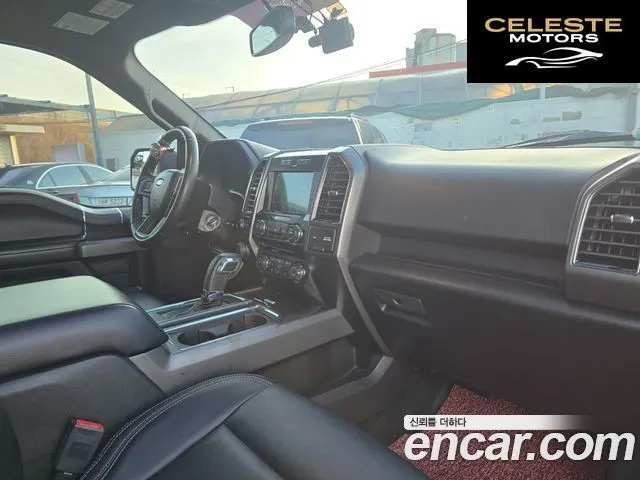 FORD F150 3.5L 2018 — photo 12 sur 26