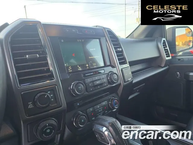 FORD F150 3.5L 2018 — photo 17 sur 26
