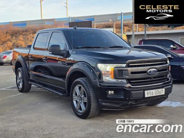 FORD F150 3.5L 2018 — photo 22 sur 26