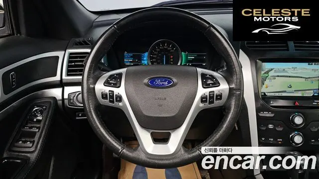 FORD 2.0 2WD 2014 — photo 14 sur 20