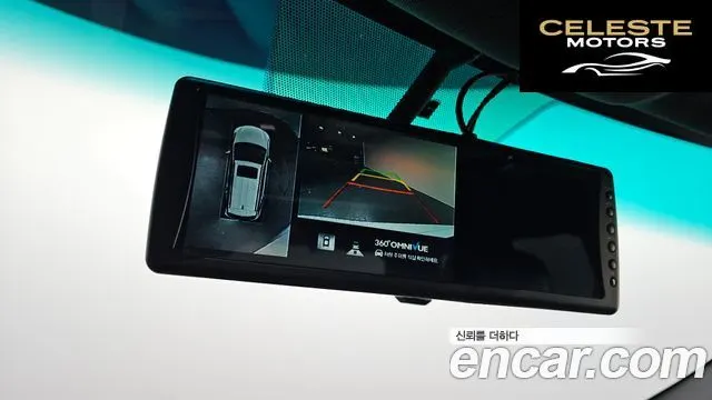 FORD 2.0 2WD 2014 — photo 18 sur 20