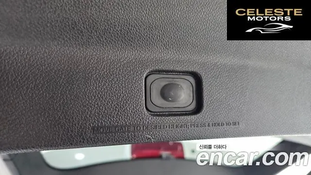 FORD 2.0 2WD 2014 — photo 20 sur 20