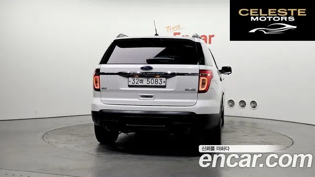 FORD 2.0 2WD 2014 — photo 4 sur 20