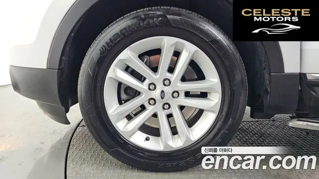 FORD 2.0 2WD 2014 — photo 5 sur 20