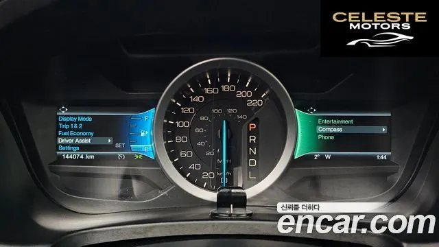 FORD 2.0 2WD 2014 — photo 8 sur 20