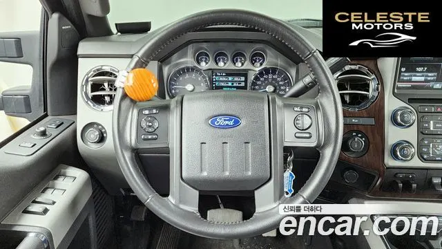 FORD F350 6.2 2015 — photo 13 sur 20