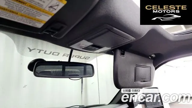 FORD F350 6.2 2015 — photo 17 sur 20