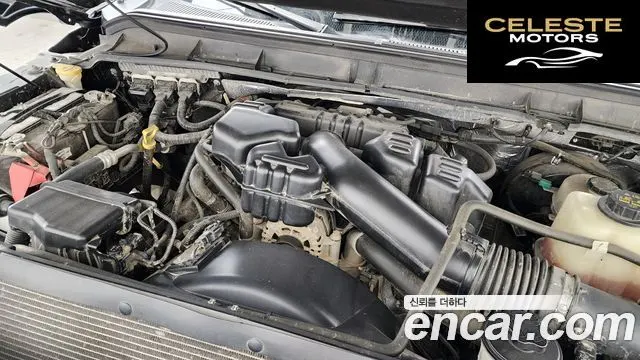 FORD F350 6.2 2015 — photo 6 sur 20
