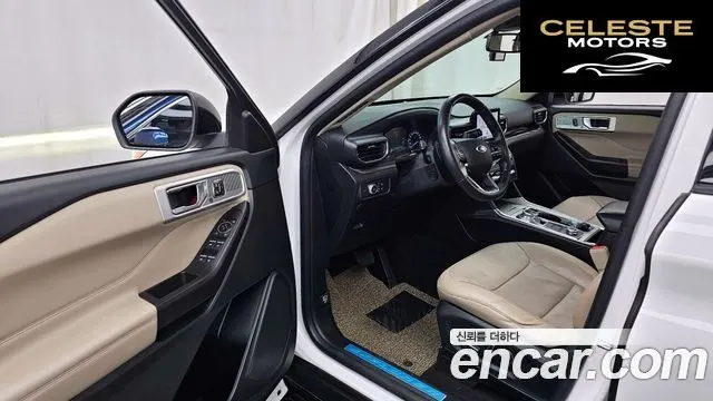 FORD 62.3 Limited 4WD 2020 — photo 10 sur 26