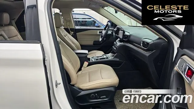 FORD 62.3 Limited 4WD 2020 — photo 11 sur 26