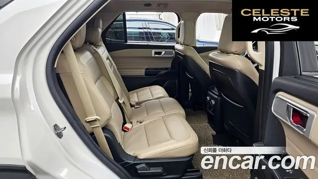 FORD 62.3 Limited 4WD 2020 — photo 12 sur 26