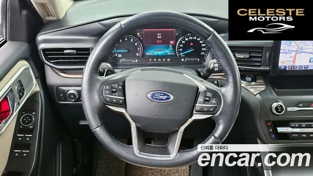 FORD 62.3 Limited 4WD 2020 — photo 13 sur 26