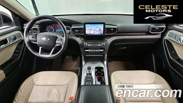 FORD 62.3 Limited 4WD 2020 — photo 24 sur 26