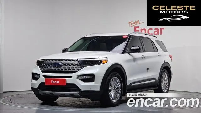 FORD 62.3 Limited 4WD 2020 — photo 25 sur 26