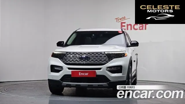 FORD 62.3 Limited 4WD 2020 — photo 3 sur 26