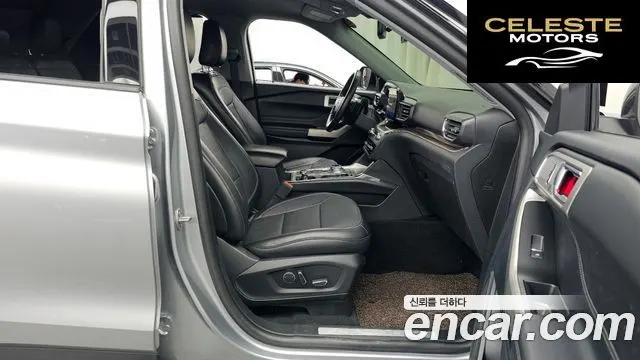 FORD 62.3 Limited 4WD 2020 — photo 11 sur 20