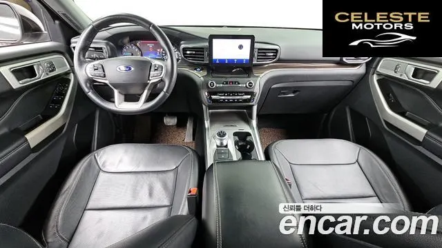 FORD 62.3 Limited 4WD 2020 — photo 7 sur 20