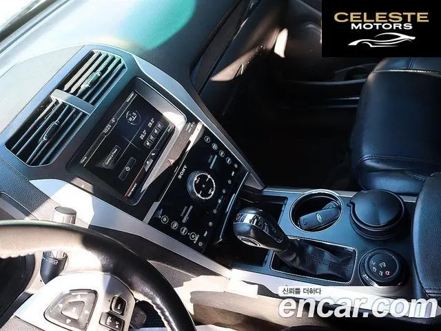 FORD 3.5 Limited 4WD 2012 — photo 10 sur 26