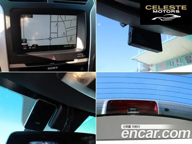 FORD 3.5 Limited 4WD 2012 — photo 16 sur 26