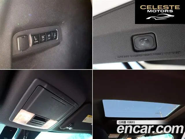 FORD 3.5 Limited 4WD 2012 — photo 17 sur 26
