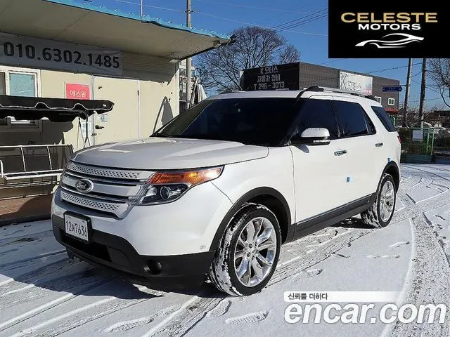 FORD 3.5 Limited 4WD 2012 — photo 2 sur 26