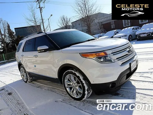 FORD 3.5 Limited 4WD 2012 — photo 20 sur 26