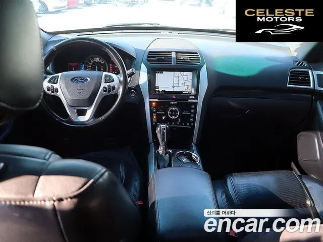 FORD 3.5 Limited 4WD 2012 — photo 24 sur 26