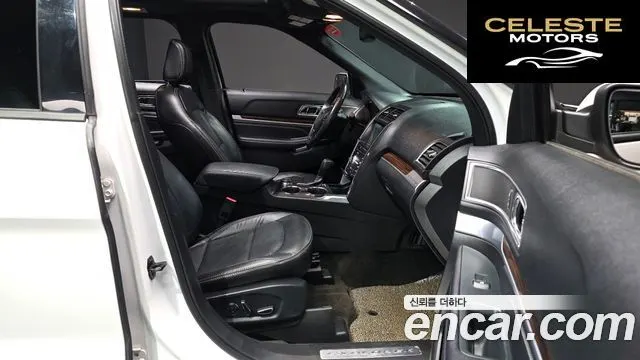 FORD 2.3 Limited 4WD 2018 — photo 10 sur 20