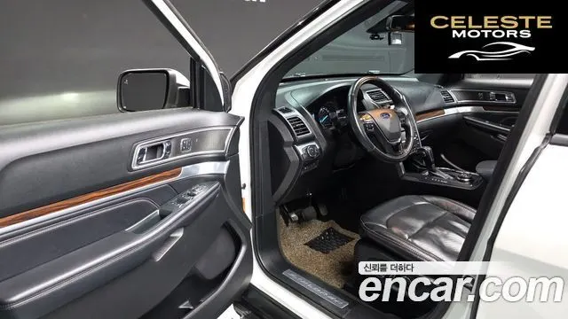 FORD 2.3 Limited 4WD 2018 — photo 11 sur 20