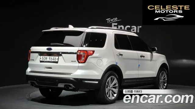 FORD 2.3 Limited 4WD 2018 — photo 2 sur 20