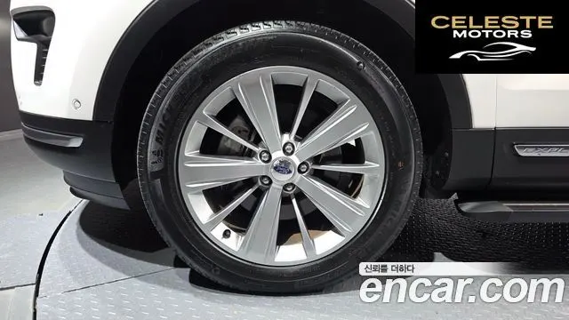 FORD 2.3 Limited 4WD 2018 — photo 5 sur 20