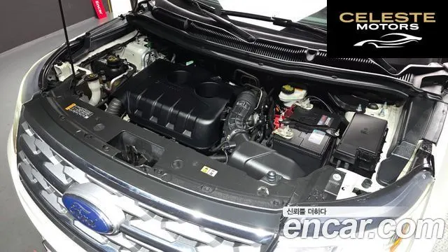 FORD 2.3 Limited 4WD 2018 — photo 6 sur 20
