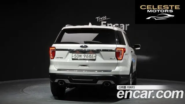 FORD 2.3 Limited 4WD 2018 — photo 4 sur 20