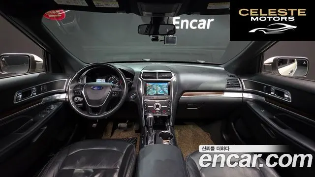FORD 2.3 Limited 4WD 2018 — photo 7 sur 20