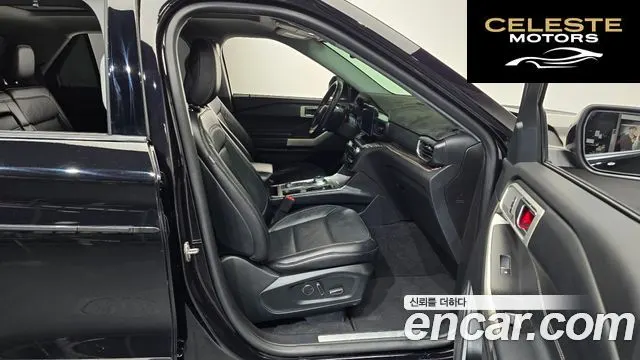 FORD 62.3 Limited 4WD 2020 — photo 11 sur 20