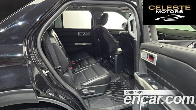 FORD 62.3 Limited 4WD 2020 — photo 12 sur 20