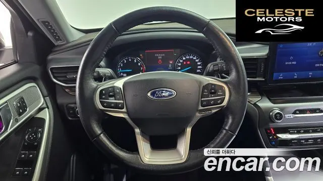 FORD 62.3 Limited 4WD 2020 — photo 13 sur 20