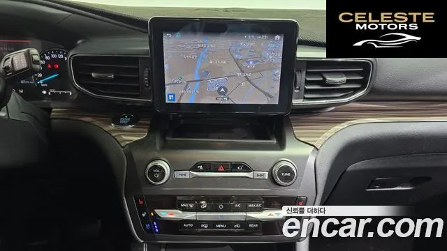 FORD 62.3 Limited 4WD 2020 — photo 14 sur 20