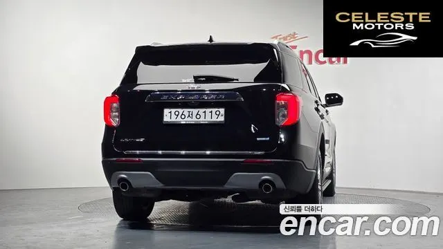 FORD 62.3 Limited 4WD 2020 — photo 4 sur 20