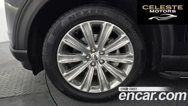 FORD 62.3 Limited 4WD 2020 — photo 5 sur 20