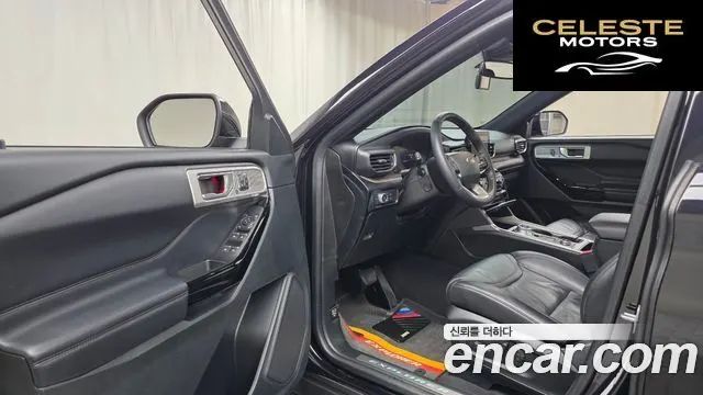 FORD 63.0 4WD 2022 — photo 10 sur 20